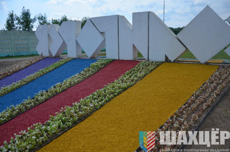 00dsc_6225.jpg
