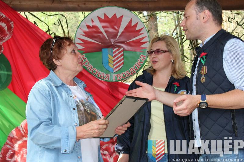00img_7796.jpg