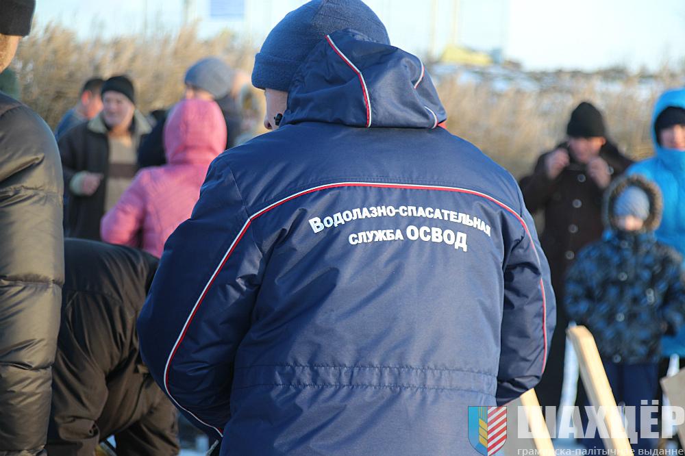 0kreshchenie_9.jpg