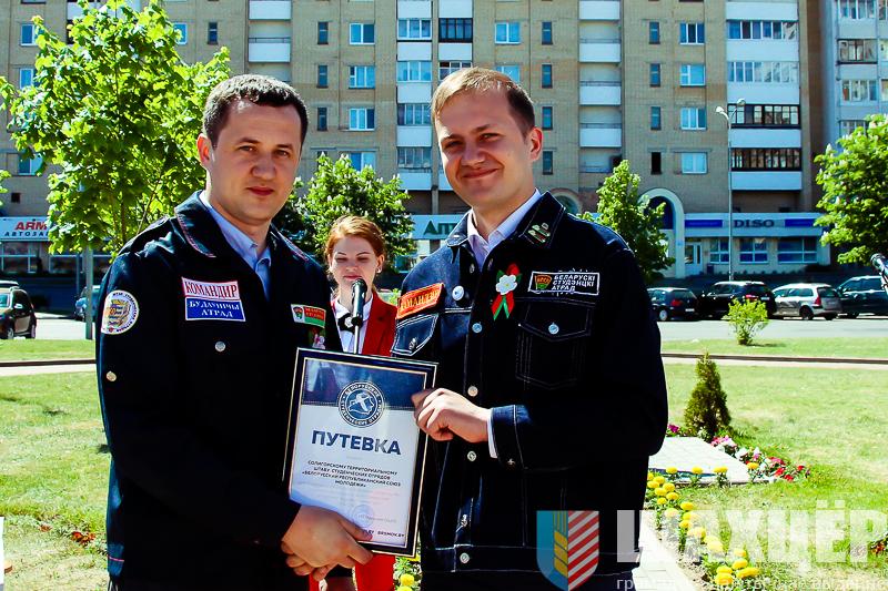 brsm_otryady-20.jpg