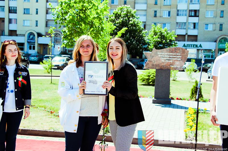 brsm_otryady-22.jpg