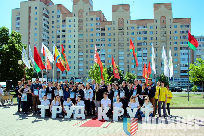 brsm_otryady-32.jpg