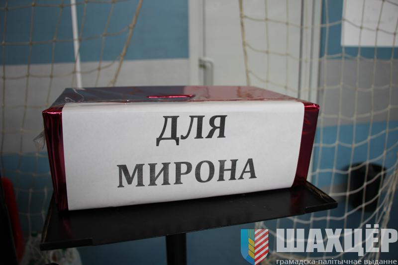 img_0790_1.jpg