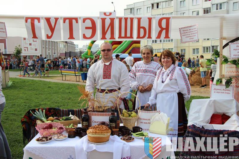 img_9536.jpg