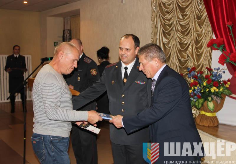img_9879_0.jpg