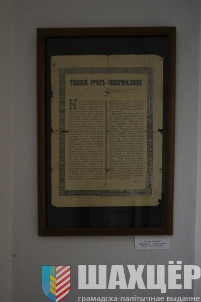 noch_muzeev-18.jpg
